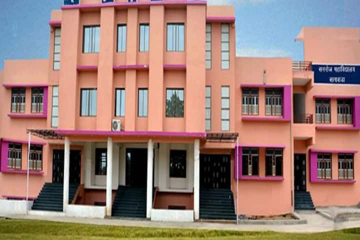 Sunrose Teacher Training Institute campus in Sagwara, Rajasthan, India — photo 1