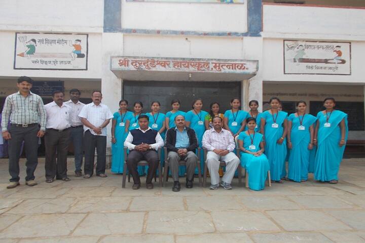 Jagruti Shikshanshastra Mahavidyalaya campus in Kolhapur, Maharashtra, India — photo 6