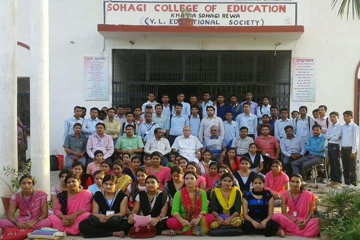 Sohagi College of Education campus in Sohagi, Madhya Pradesh, India — photo 4