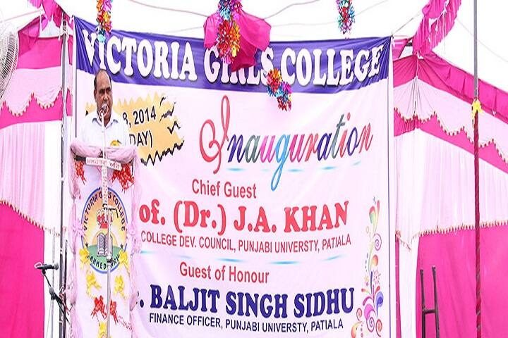 Victoria Girls College campus in Sangrur, Punjab, India — photo 6