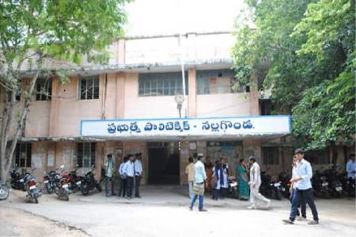 Government Polytechnic campus in Nalgonda, Telangana, India — photo 1