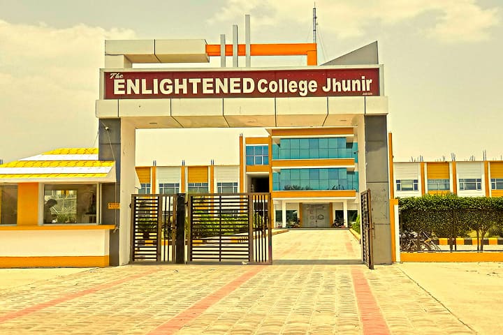 The Enlightened College of Physical Education campus in Jhunir, Punjab, India — photo 1