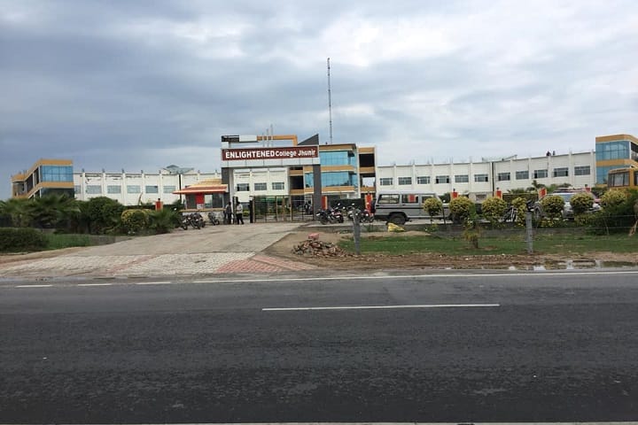 The Enlightened College of Physical Education campus in Jhunir, Punjab, India — photo 2