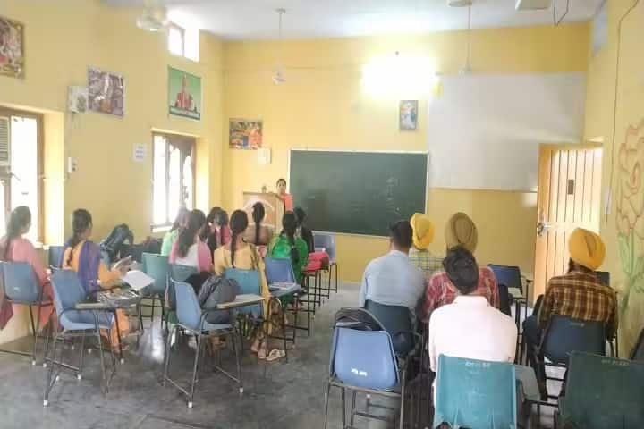 Swami Vivekanand College of Education campus in Sangrur, Punjab, India — photo 3
