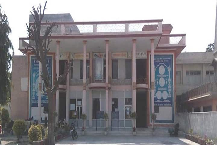 SS Jain College of Education for Girls campus in Mansa, Punjab, India — photo 1