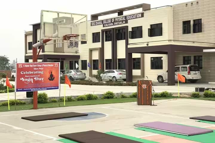 SRS Chahal College of Physical Education campus in Patiala, Punjab, India — photo 1