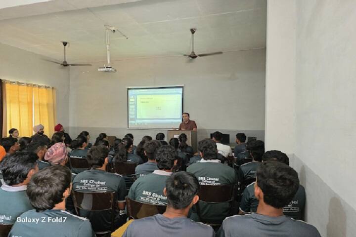 SRS Chahal College of Physical Education campus in Patiala, Punjab, India — photo 6
