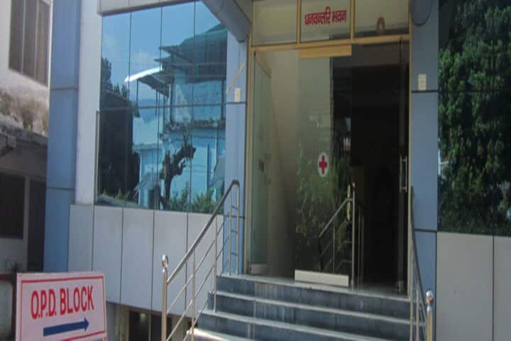 Uttaranchal Ayurvedic College campus in Dehradun, Uttarakhand, India — photo 6