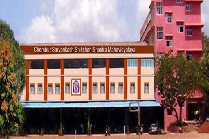 Chembur Sarvankash Shikshan Shastra Mahavidyalaya, Mumbai campus in Mumbai City, Maharashtra, India