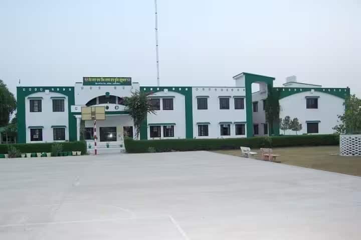 SBRS College for Women campus in Faridkot, Punjab, India — photo 1