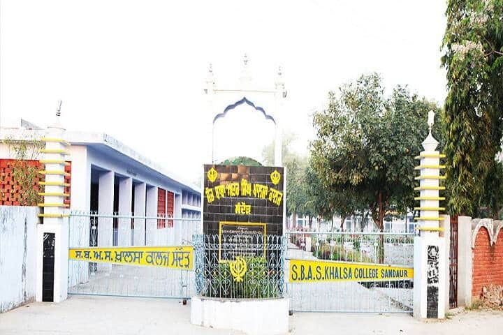 Sant Baba Atar Singh Khalsa College campus in Sangrur, Punjab, India — photo 1