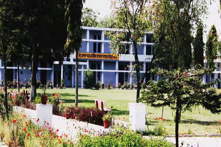 Sant Baba Atar Singh Khalsa College campus in Sangrur, Punjab, India — photo 2