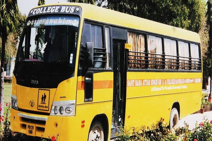 Sant Baba Atar Singh Khalsa College campus in Sangrur, Punjab, India — photo 6