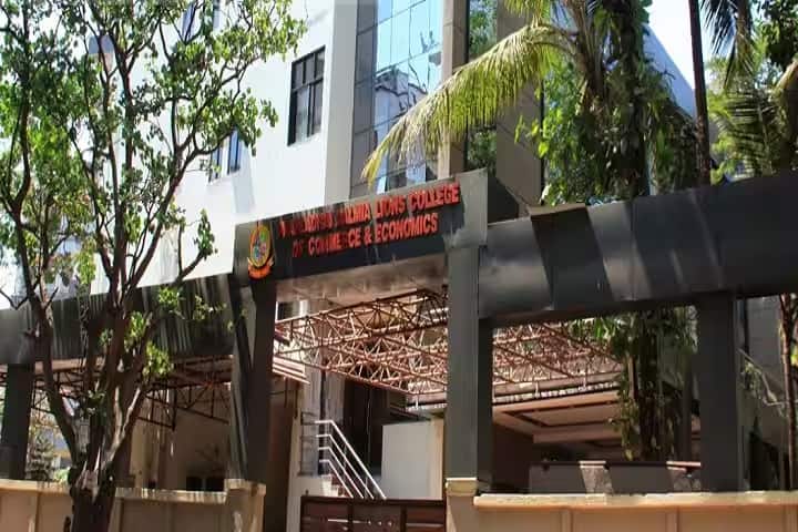 Prahladrai Dalmia Lions College of Commerce and Economics, Mumbai campus in Mumbai, Maharashtra, India