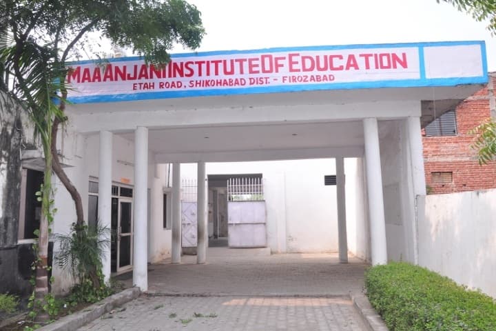 Maa Anjani Institute of Education campus in Shikohabad, Uttar Pradesh, India — photo 1