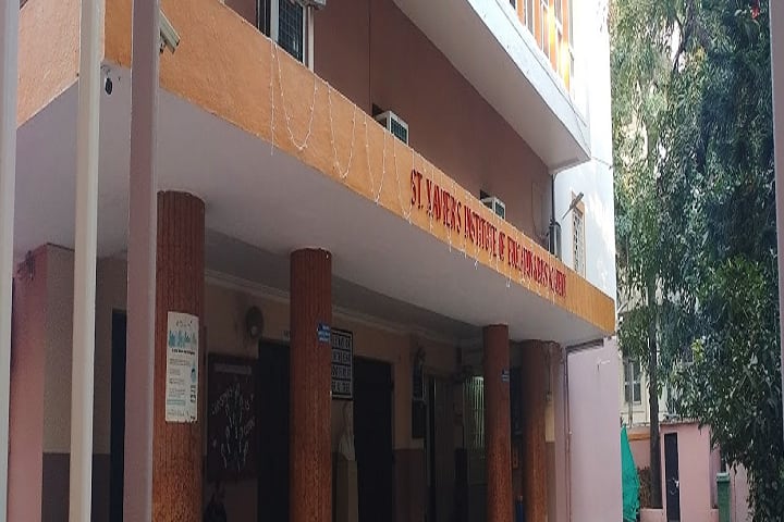 St Xavier's Institute of Education campus in Mumbai, Maharashtra, India — photo 1