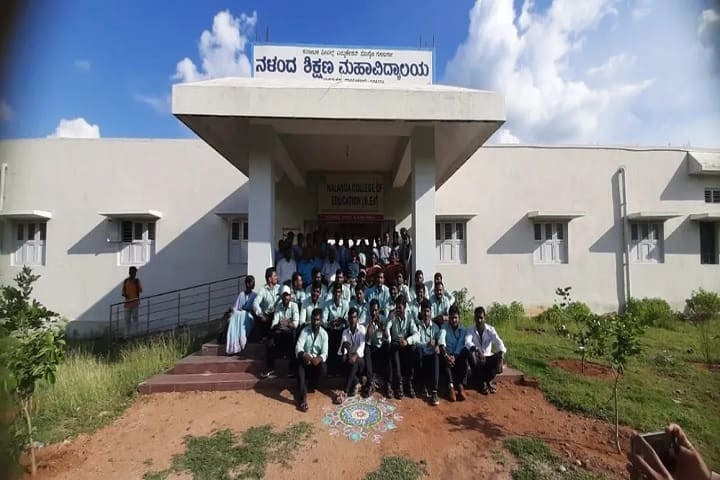 Nalanda B Ed College campus in Raichur, Karnataka, India — photo 1