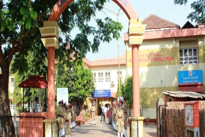Shree Damodar College of Commerce and Economics campus in Margao, Goa, India — photo 1