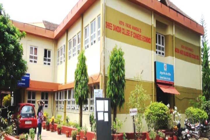 Shree Damodar College of Commerce and Economics campus in Margao, Goa, India — photo 2