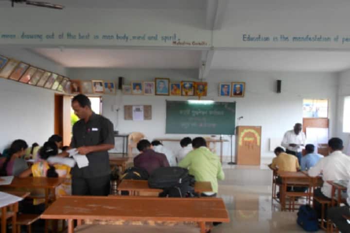 Vasantrao Naik Shikshanshastra Mahavidyalaya campus in Kolhapur, Maharashtra, India — photo 6