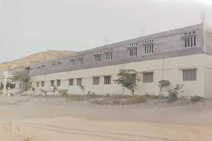 Karnataka College of Education, Rangampet campus in Rangampet, Karnataka, India — photo 1