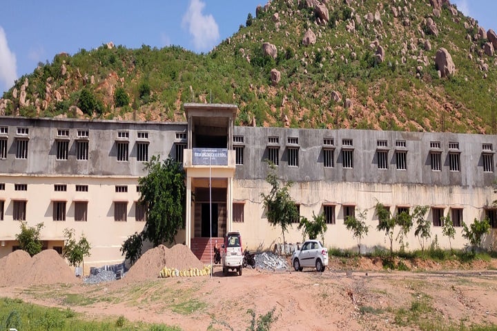 Karnataka College of Education, Rangampet campus in Rangampet, Karnataka, India — photo 2