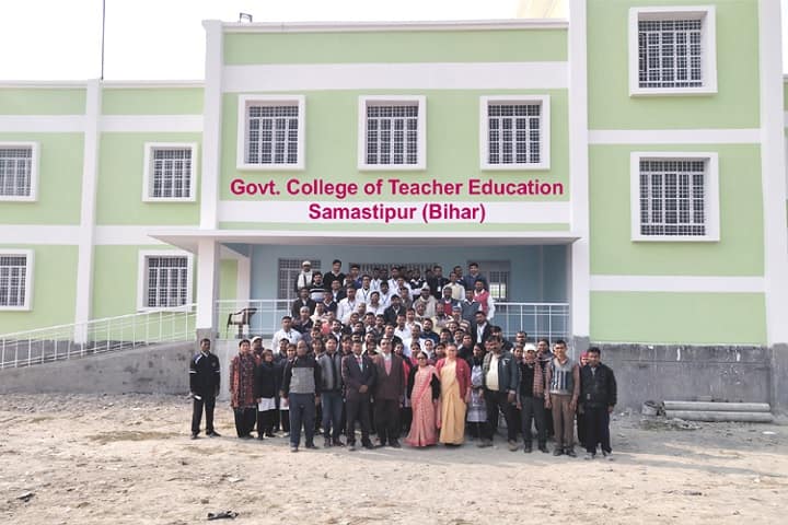 Government Teacher Training College campus in Samastipur, Bihar, India — photo 2