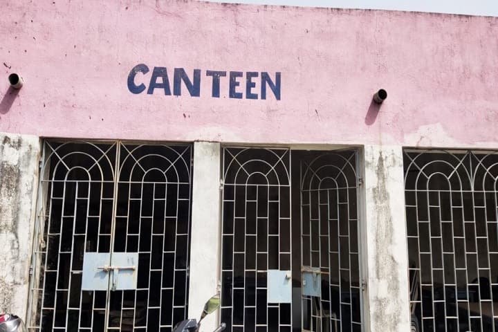 SM Zaheer Alam Teacher Training College campus in Darbhanga, Bihar, India — photo 4