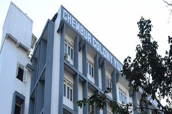 Hashu Advani College of Special Education campus in Mumbai, Maharashtra, India — photo 1