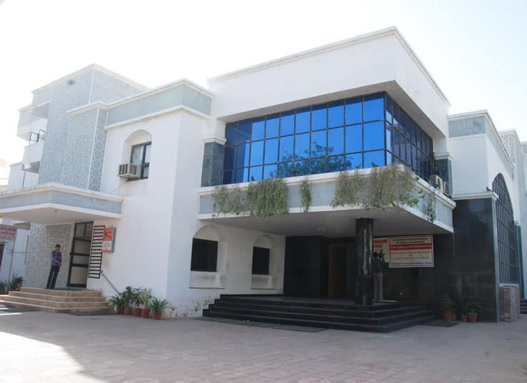 Ahmedabad Homoeopathic College campus in Waghodia, Gujarat, India — photo 1