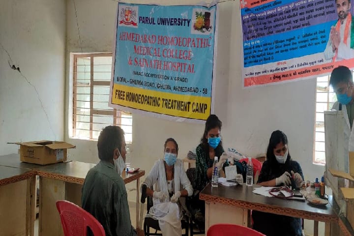 Ahmedabad Homoeopathic College campus in Waghodia, Gujarat, India — photo 5
