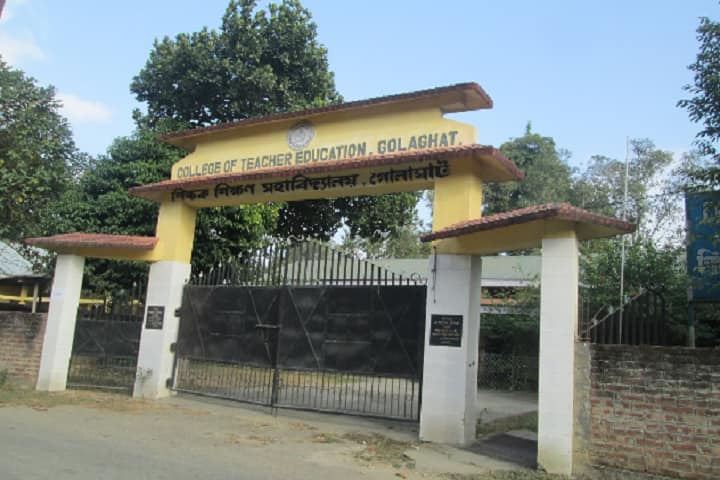 College of Teacher Education campus in Golaghat, Assam, India — photo 1