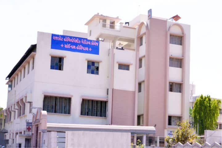 Rajkot Homoeopathic Medical College campus in Rajkot, Gujarat, India — photo 1