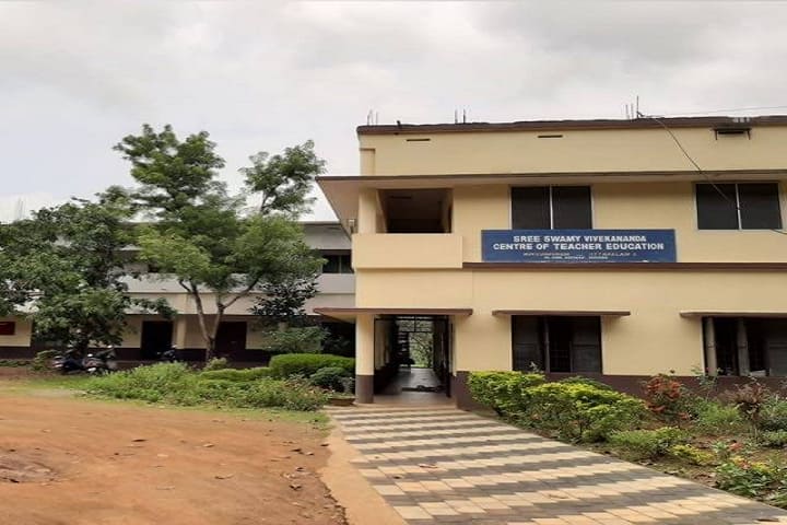 Sree Swamy Vivekananda Centre of Teacher Education campus in Palakkad, Kerala, India — photo 1