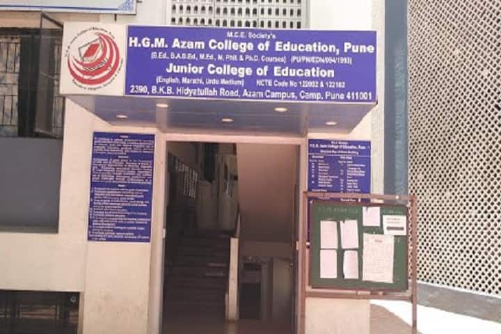 HGM Azam College of Education campus in Pune, Maharashtra, India — photo 1