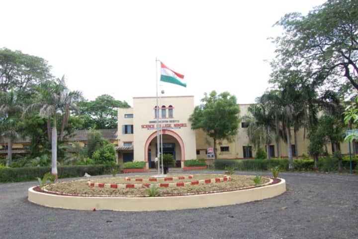 NES Science College Nanded campus in Nanded, Maharashtra, India — photo 1