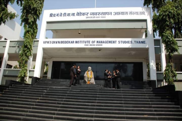 BRIMS Thane campus in Thane, Maharashtra, India — photo 1