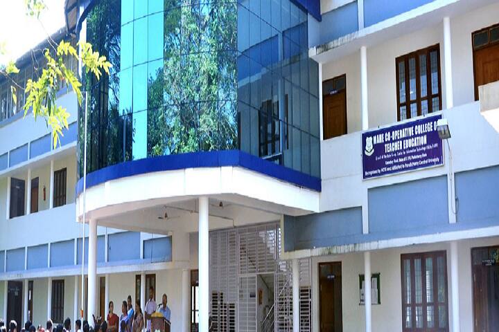 Mahe Co-Operative College of Teacher Education campus in Mahe, Puducherry, India — photo 1