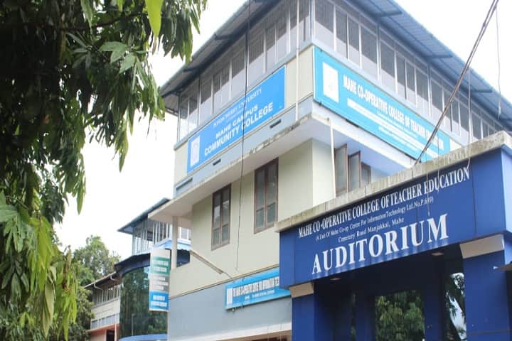 Mahe Co-Operative College of Teacher Education campus in Mahe, Puducherry, India — photo 2