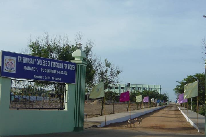 Krishnasamy College of Education for Women campus in Puducherry, India — photo 2