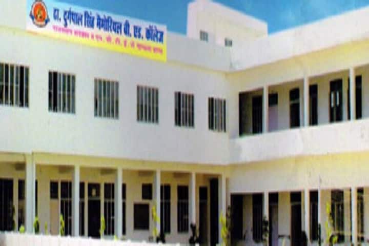 Thakur Durgpal Singh Memorial B Ed College campus in Alwar, Rajasthan, India — photo 1