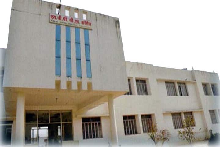 SVP B Ed College campus in Sikar, Rajasthan, India — photo 1