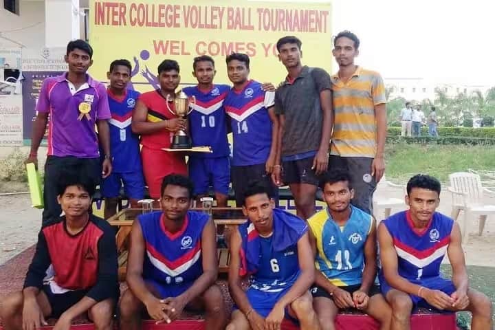 Government College of Physical Education campus in Sambalpur, Odisha, India — photo 1
