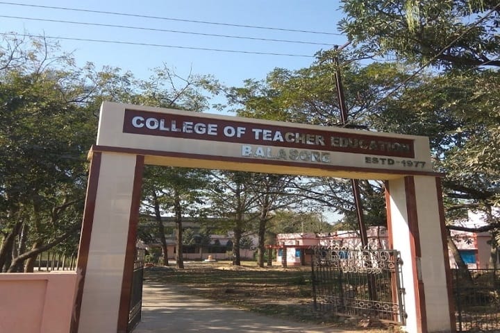 College of Teacher Education campus in Balasore, Odisha, India — photo 1