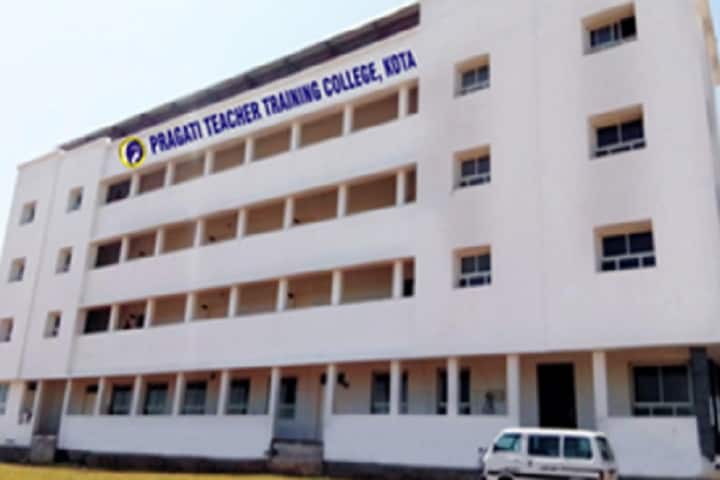 Pragati Teacher Training College campus in Kota, Rajasthan, India — photo 1