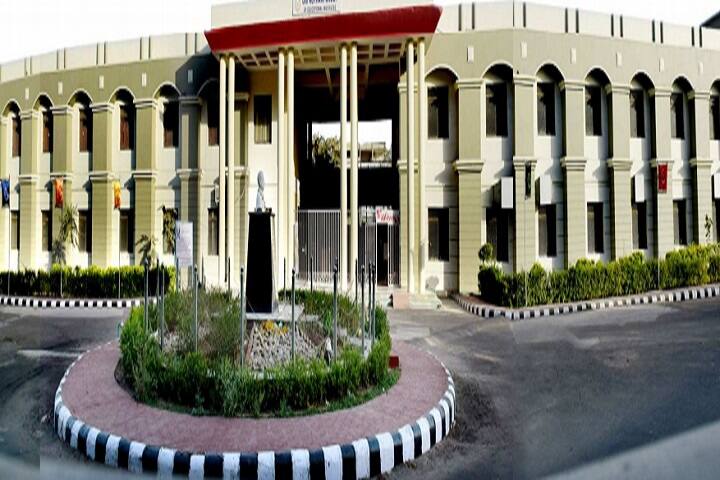 Om Kothari Institute of Teacher Training campus in Kota, Rajasthan, India — photo 1