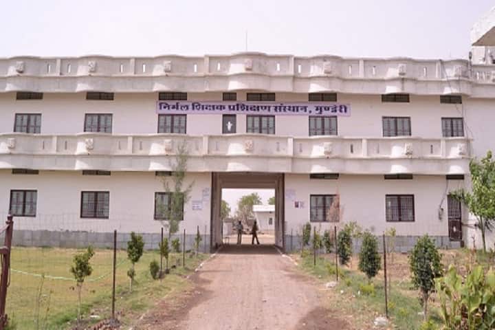 Nirmal Shikshak Prashikshan Sansthan campus in Jhalawar, Rajasthan, India — photo 1