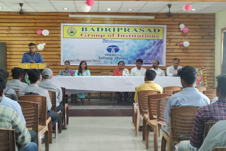 Badriprasad Institute of Technology campus in Sambalpur, Odisha, India — photo 4