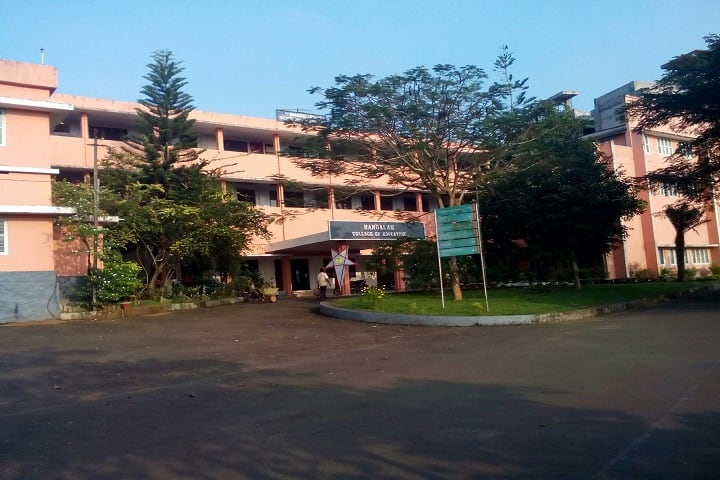 Mangalam College of Education campus in Ettumanoor, Kerala, India — photo 1