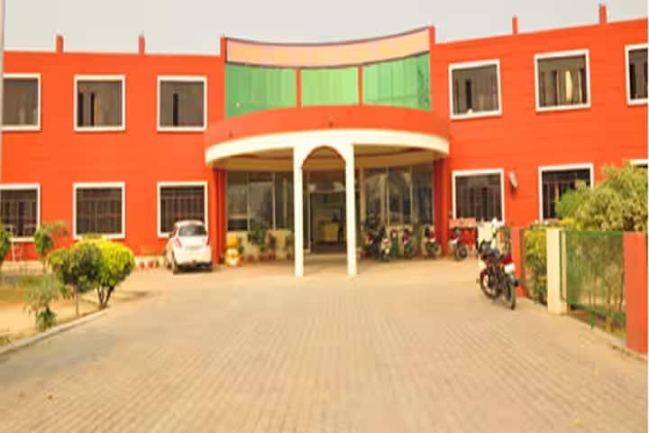 Modern College of Education campus in Malerkotla, Punjab, India — photo 1